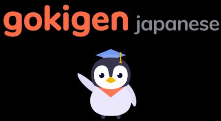 gokigen japaneseが千代田CULTURE×TECHアクセラレータ gokigen japaneseが千代田CULTURE×TECHアクセラレータ