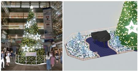 【相模大野ステーションスクエア】 高さ12mの巨大クリ 【相模大野ステーションスクエア】 高さ12mの巨大クリ