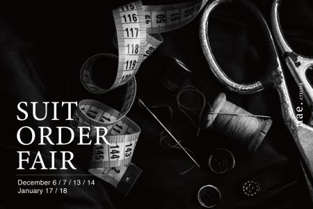 【初開催】ブライダルブランド「アトリエ ナエ(nae.  【初開催】ブライダルブランド「アトリエ ナエ(nae.