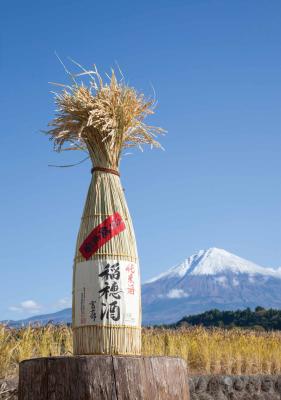 「富士錦 稲穂酒」今年も発売開始!~日本の伝統 俵編 「富士錦 稲穂酒」今年も発売開始!~日本の伝統 俵編