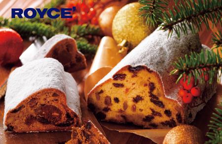 【ロイズ】シュトーレンをはじめ、クリスマスにおすす 【ロイズ】シュトーレンをはじめ、クリスマスにおすす