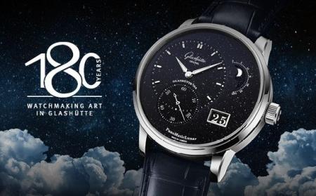 グラスヒュッテ・オリジナル、ブティック銀座にてグラ グラスヒュッテ・オリジナル、ブティック銀座にてグラ