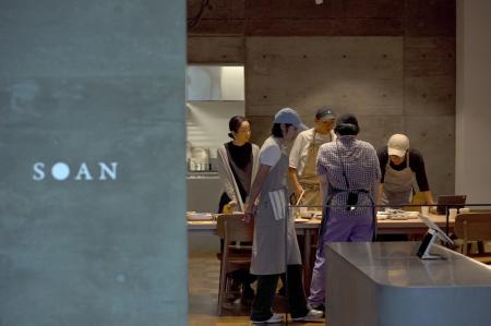 RELEASE; は京都に〈 RELEASE; は京都に〈