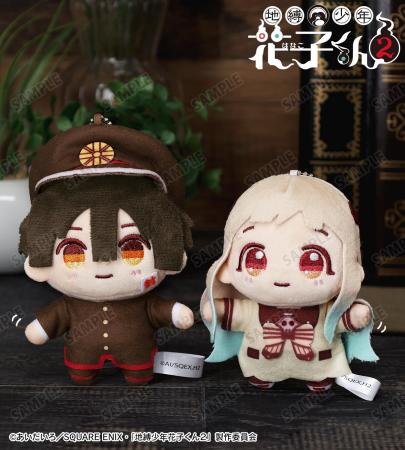 TVアニメ「地縛少年花子くん2」の花子くん&八尋寧々 TVアニメ「地縛少年花子くん2」の花子くん&八尋寧々