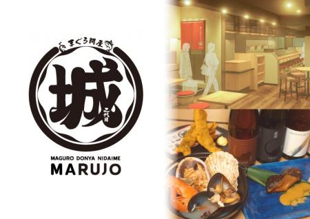 “魚に関することならすべてやりたい”ネオ・エモーショ “魚に関することならすべてやりたい”ネオ・エモーショ