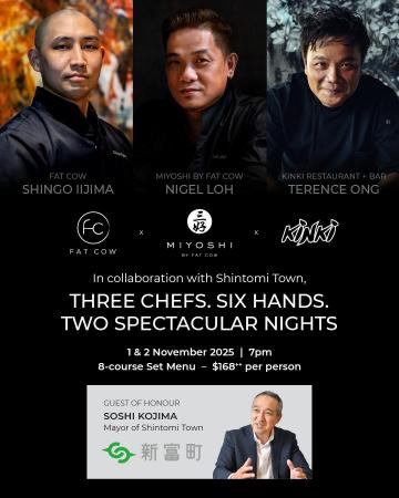 【宮崎県新富町】宮崎県・新富町の“食”が世界へ!「TA 【宮崎県新富町】宮崎県・新富町の“食”が世界へ!「TA