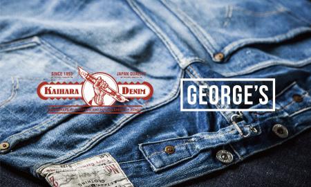 「GEORGE’S」が、世界品質の「カイハラデニム」を使用 「GEORGE’S」が、世界品質の「カイハラデニム」を使用