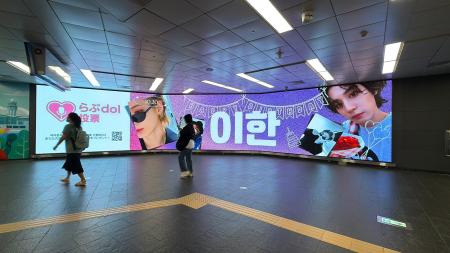 BOYNEXTDOORイハンがファン投票で1位に!らぶdol投票 BOYNEXTDOORイハンがファン投票で1位に!らぶdol投票