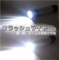 アウトドアでも防災でも!充電できる多機能ベンリーラ アウトドアでも防災でも!充電できる多機能ベンリーラ