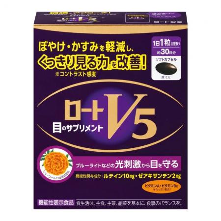 目のサプリメント「ロートV5a」 が一般社団法人日本健 目のサプリメント「ロートV5a」 が一般社団法人日本健
