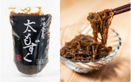 バイオ・生分解性素材の漁網で養殖した環境負荷を抑え バイオ・生分解性素材の漁網で養殖した環境負荷を抑え