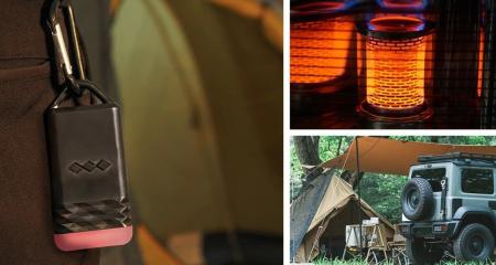 日本精機株式会社、新潟大学との共同解析で「見えない 日本精機株式会社、新潟大学との共同解析で「見えない