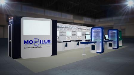 モビルス、コールセンタージャパン主催「コールセンタ モビルス、コールセンタージャパン主催「コールセンタ