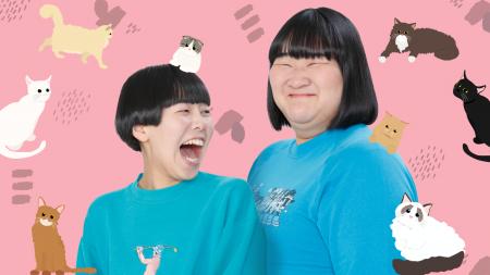 「猫×お笑い」夢のコラボ配信 第4弾決定!ヨネダ2000 「猫×お笑い」夢のコラボ配信 第4弾決定!ヨネダ2000