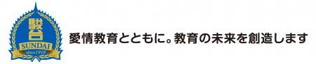 日本語教育機関へ入学するための日本語能力を証明する 日本語教育機関へ入学するための日本語能力を証明する