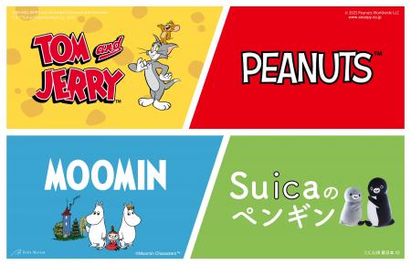 人気キャラクターの商品を集めた『chara(キャラ) styl 人気キャラクターの商品を集めた『chara(キャラ) styl