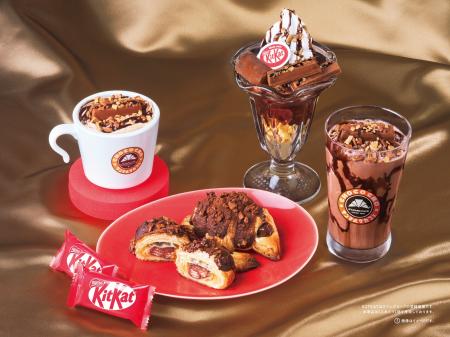 サンマルクカフェと「キットカット」が初のコラボレー サンマルクカフェと「キットカット」が初のコラボレー