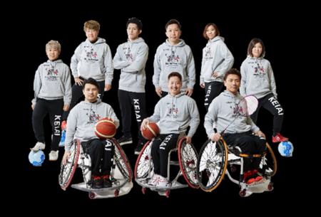 ケイアイスター不動産が東京都立大学主催の各パラスポ ケイアイスター不動産が東京都立大学主催の各パラスポ