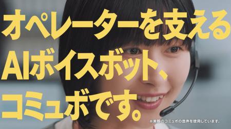 イカツイDJとマブダチ?!お客様と距離が近くなるコー イカツイDJとマブダチ?!お客様と距離が近くなるコー