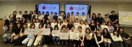ミツカン×日本女子大学「にっぽん食プロジェクト」4年 ミツカン×日本女子大学「にっぽん食プロジェクト」4年