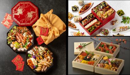 吉祥の極み“鳳凰”デザインのボックスに伊勢海老や鮑な 吉祥の極み“鳳凰”デザインのボックスに伊勢海老や鮑な