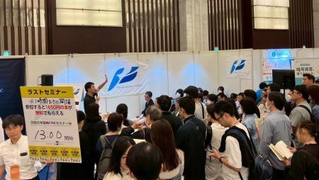 “ライオン兄さん”が代表を務める株式会社バイアンドホ “ライオン兄さん”が代表を務める株式会社バイアンドホ