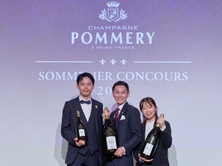 日本で最も歴史あるソムリエコンクール「ポメリー・ソ 日本で最も歴史あるソムリエコンクール「ポメリー・ソ