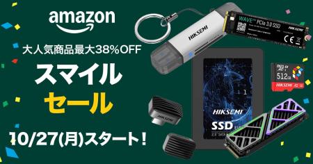 \Amazonスマイルセール開催中/ HIKSEMIの人気商品が \Amazonスマイルセール開催中/ HIKSEMIの人気商品が