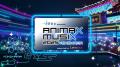 ANIMAX MUSIX 初の海外生配信が決定!ANIMAX MUSIX wi ANIMAX MUSIX 初の海外生配信が決定!ANIMAX MUSIX wi