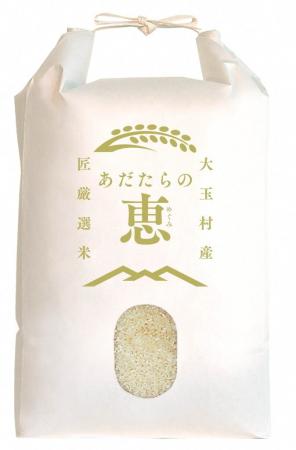 福島県大玉村のブランド米「あだたらの恵」がdancyu食 福島県大玉村のブランド米「あだたらの恵」がdancyu食