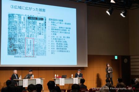 防災庁設置を見据え、大規模災害に備える全国の災害支 防災庁設置を見据え、大規模災害に備える全国の災害支