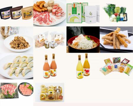 【新商品発売】宮崎県の魅力的な産品を集めたカタログ 【新商品発売】宮崎県の魅力的な産品を集めたカタログ