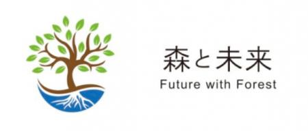 森と未来 サステナブルアワード2025 大賞および協賛 森と未来 サステナブルアワード2025 大賞および協賛