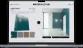 生成AIが建材の選定・提案を自動化。「MATERIAL CLUB 生成AIが建材の選定・提案を自動化。「MATERIAL CLUB