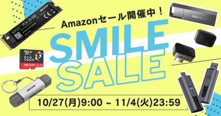 【最大5,000円OFF】AmazonスマイルセールでHIKSEMIのm 【最大5,000円OFF】AmazonスマイルセールでHIKSEMIのm