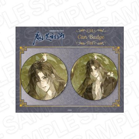 ラジドラ魔道祖師(MiMi)公式茶屋よりBD商品の事後通 ラジドラ魔道祖師(MiMi)公式茶屋よりBD商品の事後通