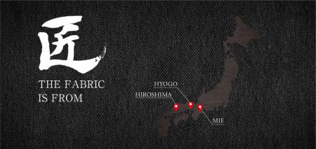 日本製ダウンの頂点へ。坂善商事「匠シリーズ第二弾  日本製ダウンの頂点へ。坂善商事「匠シリーズ第二弾