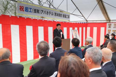 熊本県内 2棟目 アパホテル〈熊本駅前〉 本日起工式 熊本県内 2棟目 アパホテル〈熊本駅前〉 本日起工式