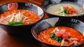 元祖トマトラーメン三味(333) 大名総本店が11/1で10周 元祖トマトラーメン三味(333) 大名総本店が11/1で10周