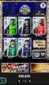 「りそなグループ B.LEAGUE ALL-STAR GAME WEEKEND 20 「りそなグループ B.LEAGUE ALL-STAR GAME WEEKEND 20