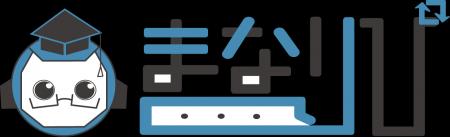 【洗足学園小学校×青山学院大学×株式会社エスシーシー 【洗足学園小学校×青山学院大学×株式会社エスシーシー