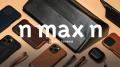 台湾発レザーブランド「n max n」、iPhone 17シリーズ 台湾発レザーブランド「n max n」、iPhone 17シリーズ