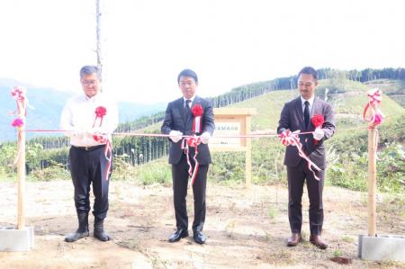 高知県梼原町で「AOYAMAの森」を2拠点に拡大 新utf-8 高知県梼原町で「AOYAMAの森」を2拠点に拡大 新utf-8