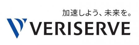 ベリサーブ、目標管理をAIが支援するツール「MBO Tuto ベリサーブ、目標管理をAIが支援するツール「MBO Tuto