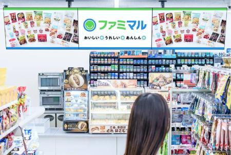 ohpner、ファミリーマート店内リテールメディア「Fami ohpner、ファミリーマート店内リテールメディア「Fami