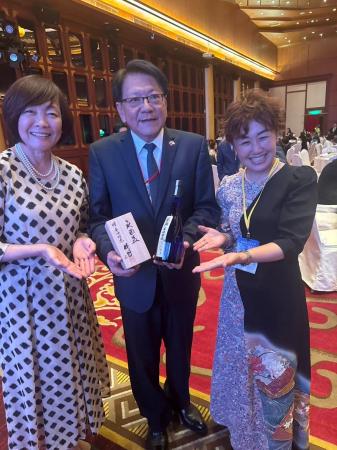 長期熟成型ヴィンテージ日本酒「夢雀(MUJAKU)」 - 長期熟成型ヴィンテージ日本酒「夢雀(MUJAKU)」 -