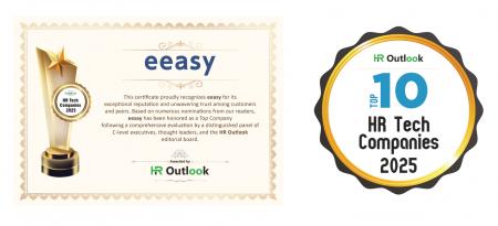 eeasyを有するE4、HR Tech企業の「世界Top10」に選 eeasyを有するE4、HR Tech企業の「世界Top10」に選
