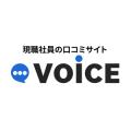 【前川製作所】社員口コミサービス「VOiCE」掲載され 【前川製作所】社員口コミサービス「VOiCE」掲載され