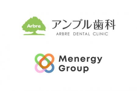 【株式会社ベストキャピタル】合同会社メナジーグルー 【株式会社ベストキャピタル】合同会社メナジーグルー