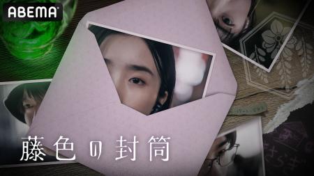 安倍乙ら劇団4ドル50セントのメンバーが出演、舞台公 安倍乙ら劇団4ドル50セントのメンバーが出演、舞台公